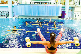 terme